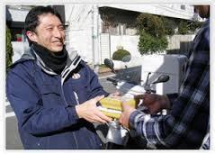 まごころ弁当　西東京店　求人